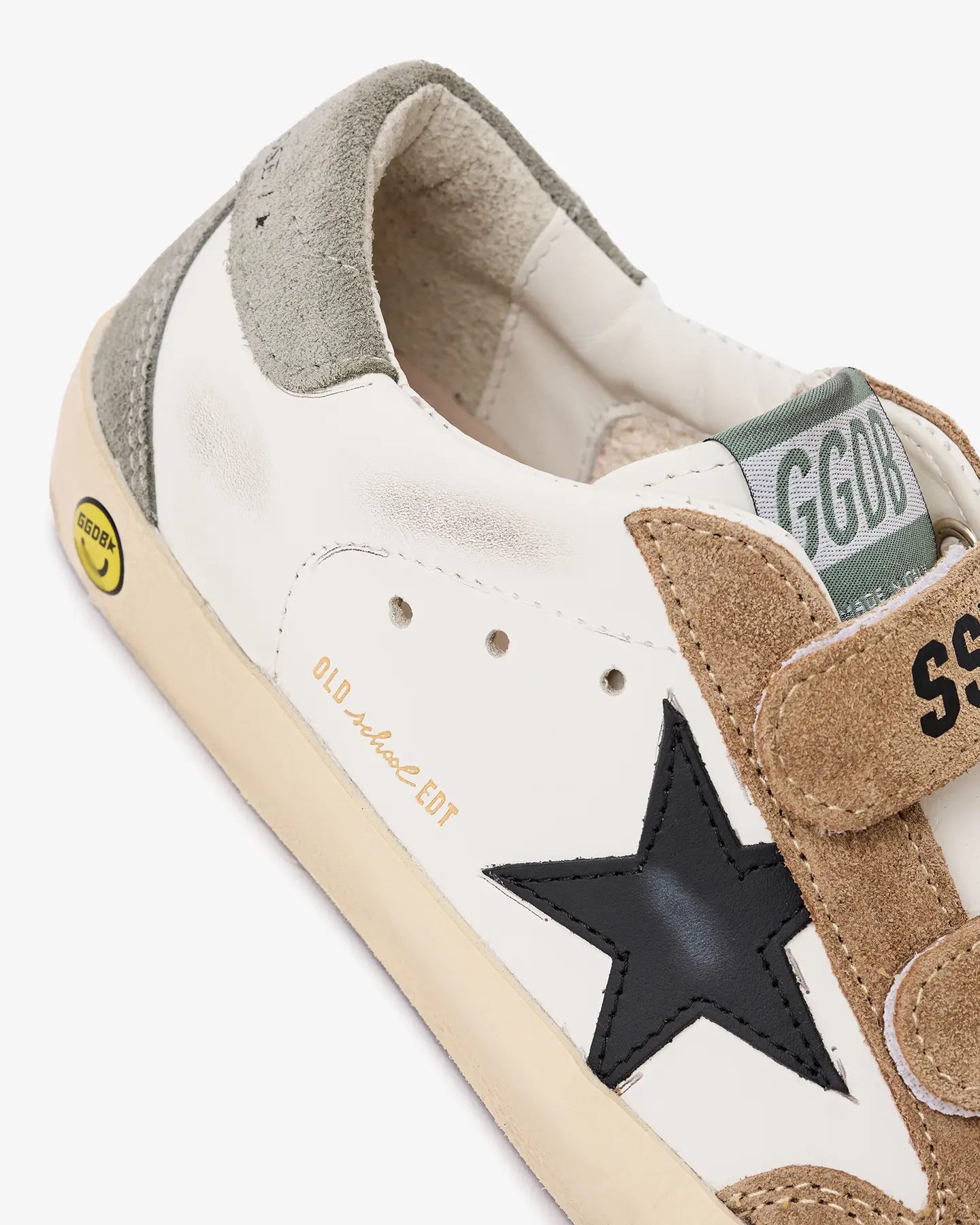 Кеды — 4