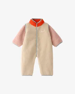 Комбинезон утепленный  — 1