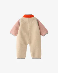 Комбинезон утепленный  — 2