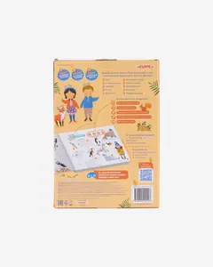 Книга Abumba Fingerbook «Какие бывают животные» — 2