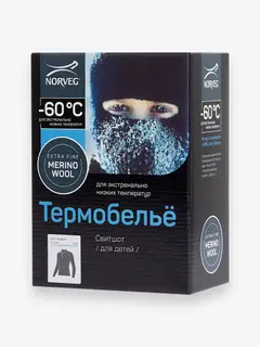 Свитшот (фуфайка) с высоким воротом — 3